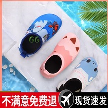沙滩鞋儿童沙滩袜水上乐园游泳浮潜鞋女防滑防割男溯溪软底贴肤鞋