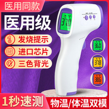 �w�ؘ��y�؃x�ֳּt�⾀�t���~�ؘ��������w�ض�Ӌ���̽�����l