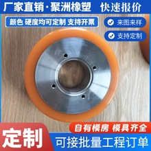 �ӹ����ƾ۰������z݆����݆�۰������F�����L݆PU���ӝL݆�LͲ