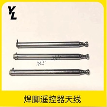 60���_�쾀�����C늄��T�b����s���U�쾀���L250mm