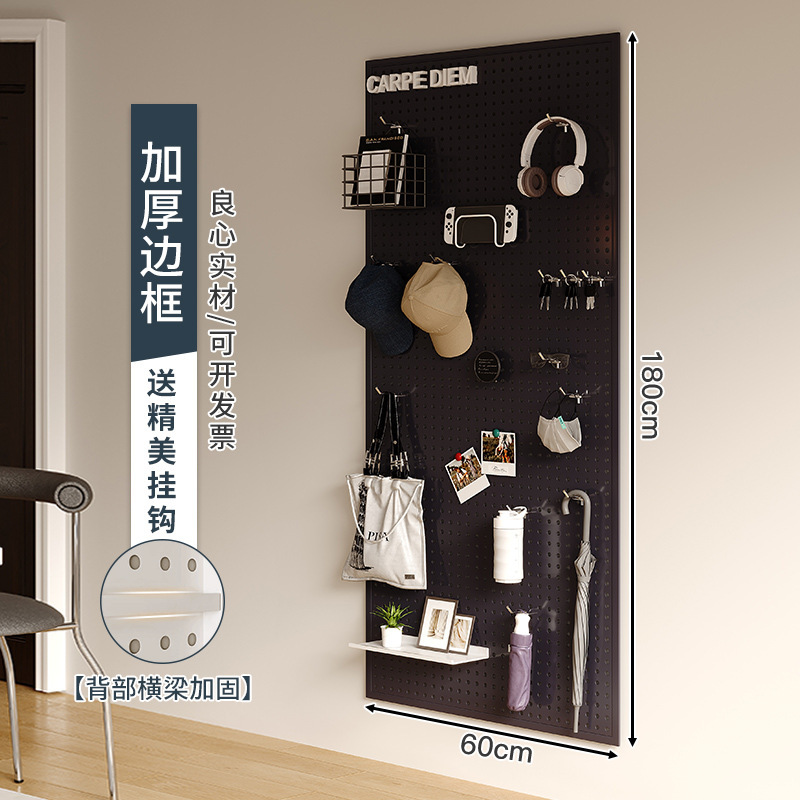 Sala de estar agujero tablero de agujero estante de almacenamiento tablero de pared entero marco de almacenamiento tablero colgante puerta de entrada tablero de pared decoración tablero perforado de metal