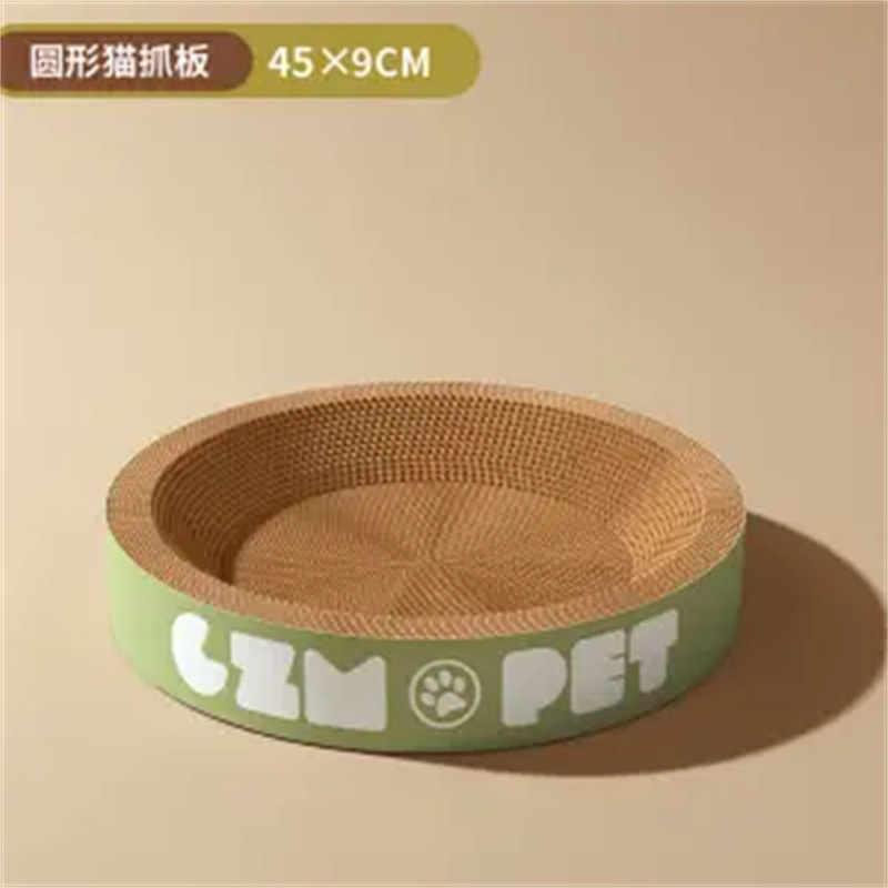 Gato agarre placa de molienda garra resistente al rasguño, desgaste y desecha nido de gato integral, elíptico redondo extra grande, engrosado y compactado