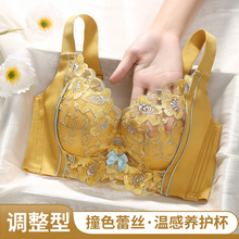 矫正内衣小胸聚拢无钢上托加厚防下垂圈收副乳文胸罩女调整型套装