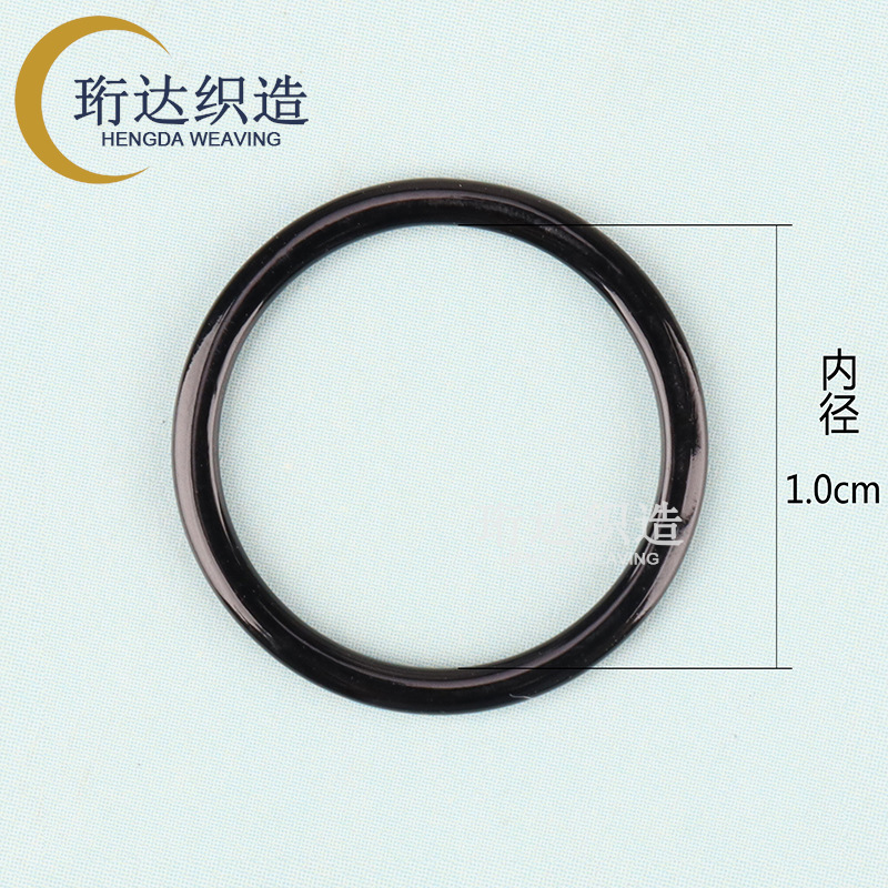 0 hebillas de 1,0 cm de diámetro interior envueltas en pegamento (negro) / grano