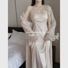 奢华少女风吊带睡裙女蕾丝花边感家居服两件套杏粉吊带兔毛