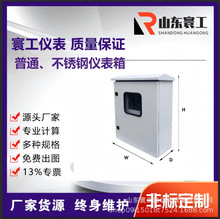 ����ˮ늚����������p���T���P���܈䓰��F�|���o�x�������