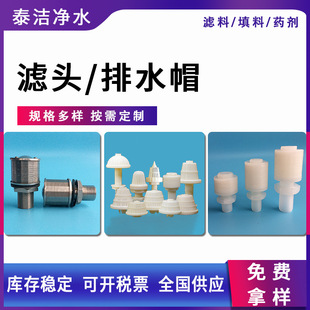 �V�^ˮñ abs�V�^pp�V�^ 0.5��1��2���V�^ˮñ