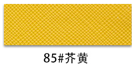 thumb-76