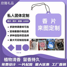 ����܇�d��Ƭ�����܇��޹Ƭ���܇�ȵ���ˮ����܇�Ã������޹