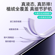 һ�����l�m�������ZFOLD7����Һ�B�֙C���o��ZFOLD6ZFOLD5����ͬ