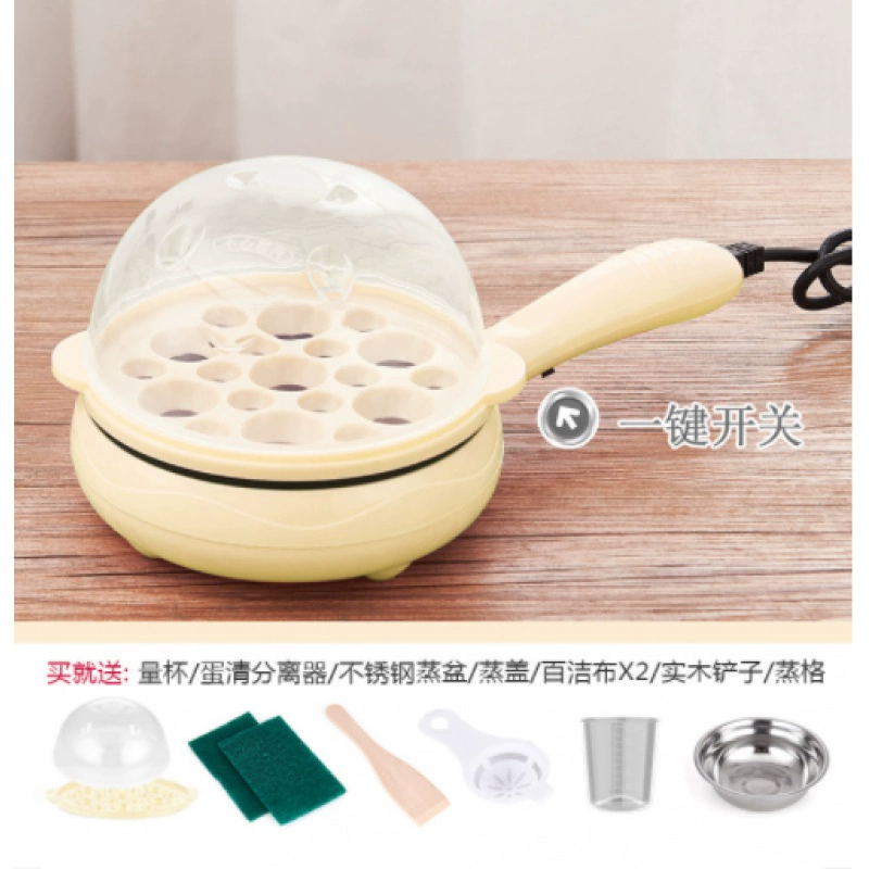 JX55 fried egg pot plug -in, automatic broken level bottom pancake, non -stick pan, boiled egg frying eggs, mini multi -functional home