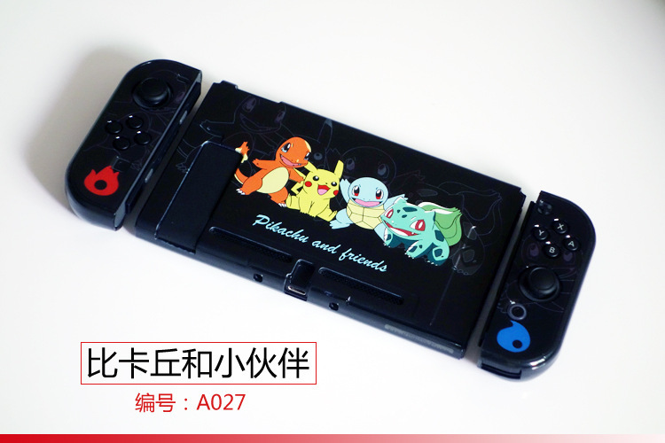 【一件】任天堂switch分体保護ケースゲームテーマカラーケース硬質保護ケース|undefined
