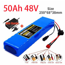 48V 13S2P 50Ah 18650鋰離子電池組電動自行車電動滑板車可充電池