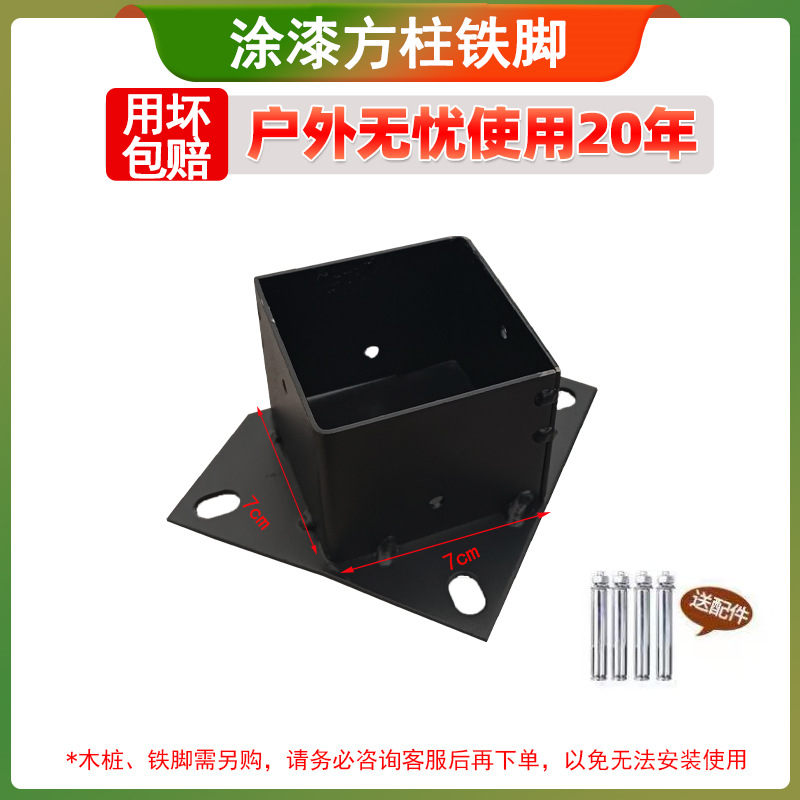 Valla de madera anticorrosión Valla de jardín Valla de madera Valla de exterior Valla de patio Valla de patio Decoración de partición