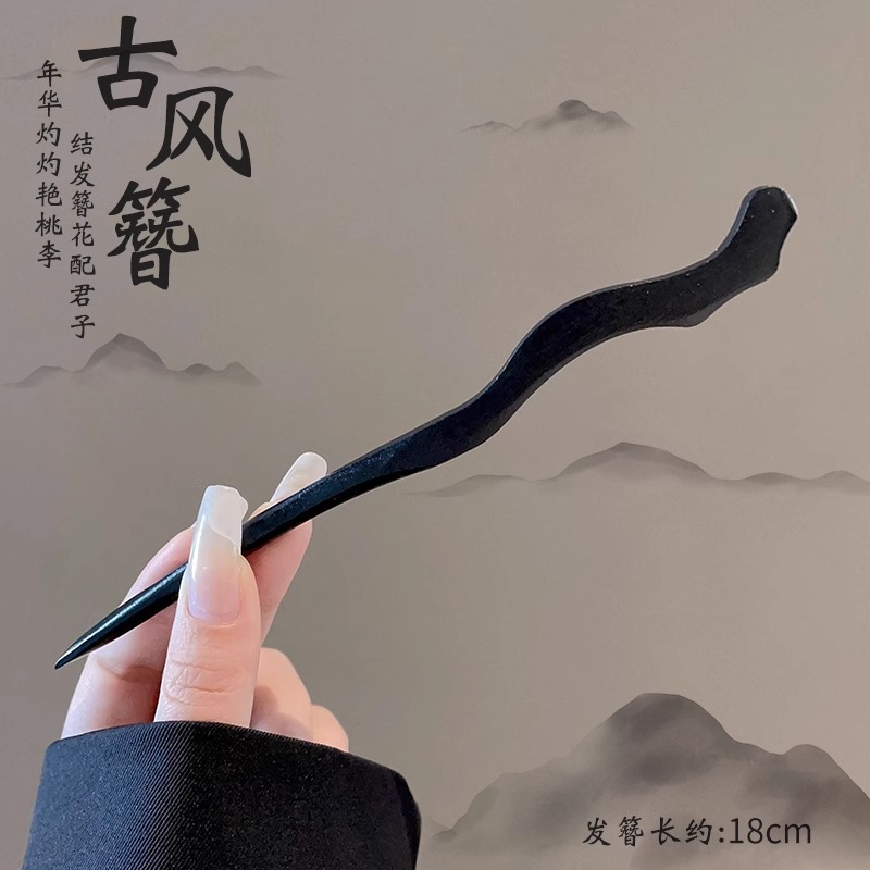 24 # forma de dragón-bolsa opp