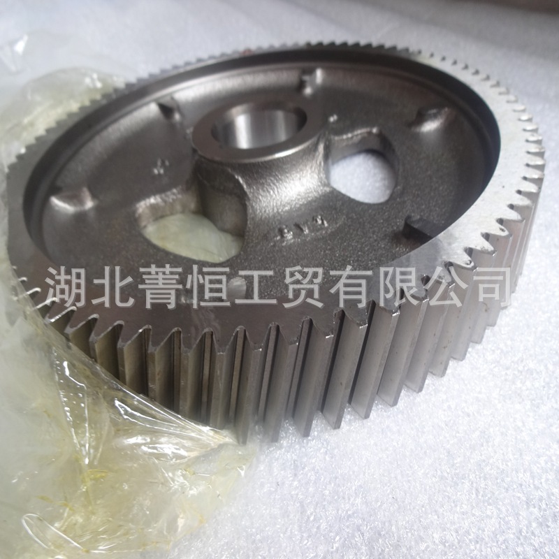Cummins Isle Engine Camshaft Gear 5284141
