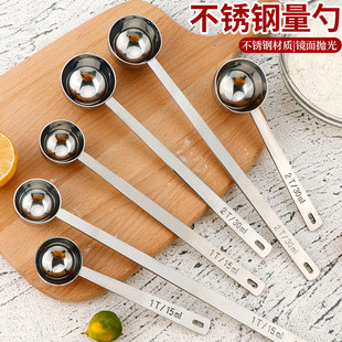 304 ���P䓿������̷����׹�����30ml15ml�������L���������׬F؛