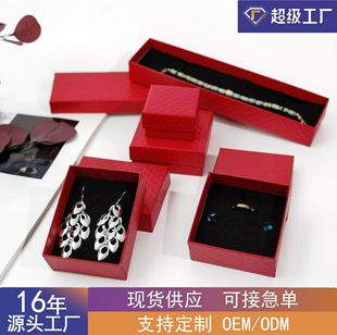 �S��ֱ������b���ʯ�y�߶�����b���朵�����ָ����b��