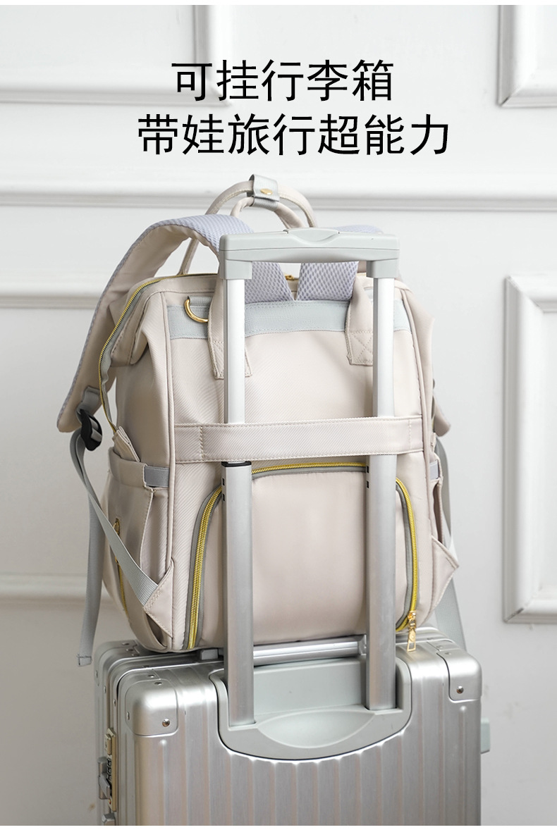 The 2025 new product is a high-end outdoor milk storage, heat preservation, large-capacity baby bag, multi-functional storage, and cross-border mommy bag undefined