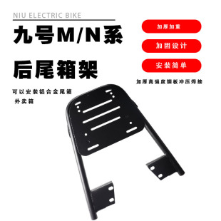 �m�þ�̖늄�܇N/Mϵ�к�؛��β����b���܇֧���d��ܼӺ�β��