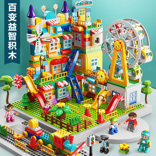 Philharmonic Big Particle Ferris Wheel Building Blocks Windmill Amusement Park Castle Street Scene Assembled Educational Toys Children's Paradise
