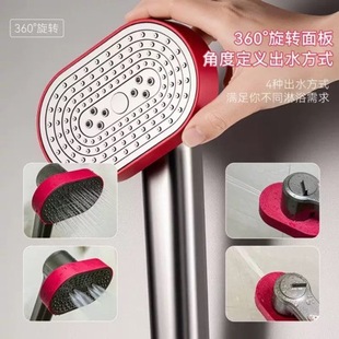 �߶˿羳�����������^��ˮ���Ӊ���ˮ�����ˮ��ԡ�����ɲ�ж����