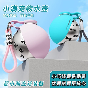 ���R�d�¿�304���P�ˮ�؈A�����ˮ�����K���h�ۯB���z���⹷��