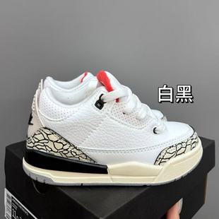 ���Q���� ����Ьaj3ͯЬ��֦�y��ͯ�\��Ь��3���eЬ��Ůͯ�@��Ь