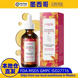 面霜;洗发水;贴片面膜