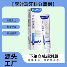 ���Ʒ��x����r�����l��Ѫ���Yʯ���¿ښ��坍���Xһ�����l���Sֱ