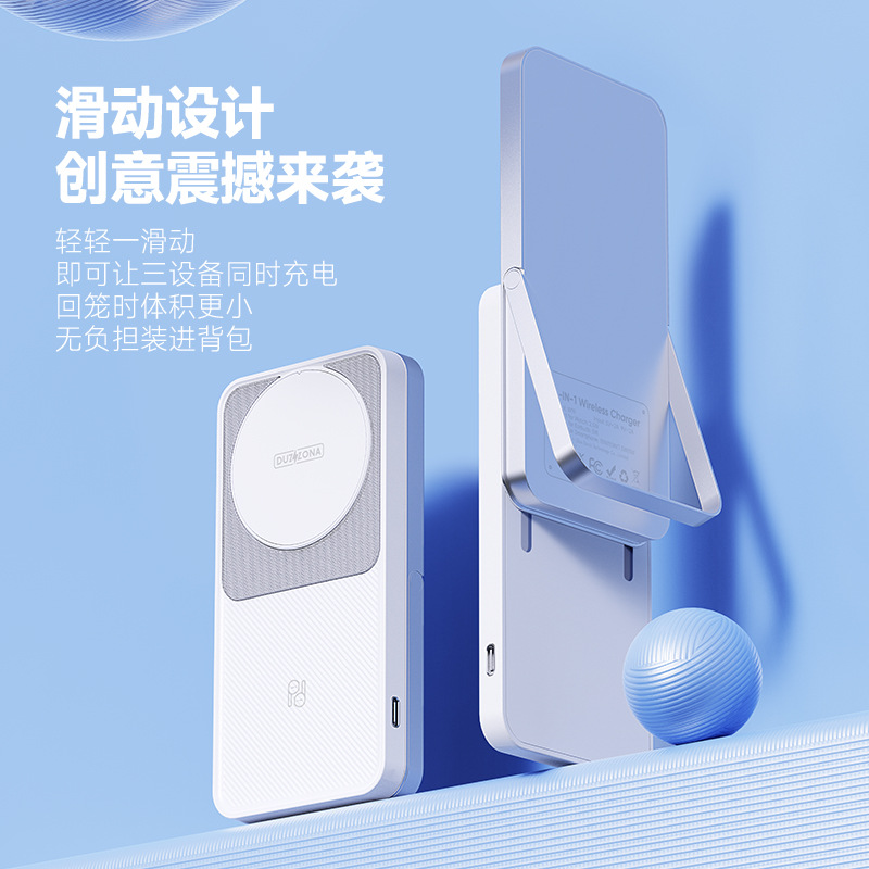 15W 3 - en - 1 deslizante cargador inalámbrico de absorción de escritorio soporte cargador inalámbrico para auriculares Apple Watch