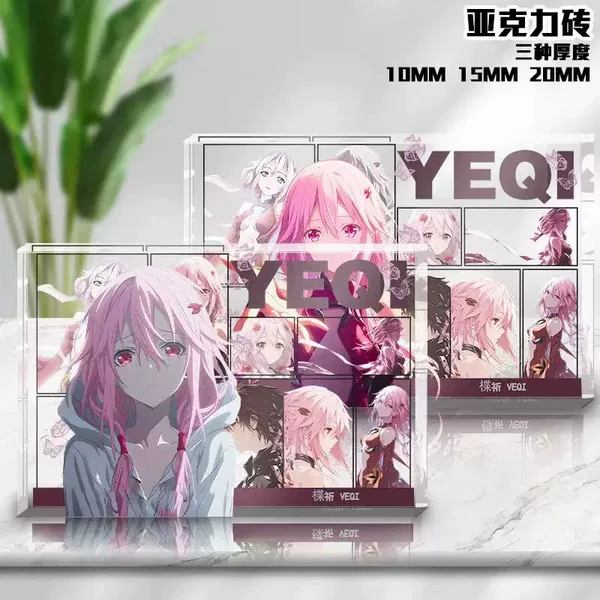 Acrylic card bricks, acrylic cartoon anime two-dimensional character merchandise, thickened decorative pieces, acrylic printed blocks