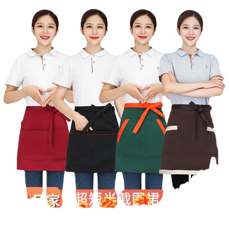 Dining restaurant chef waiter short half-length apron Korean fashion home work half waist men and women Dining restaurant chef waiter short half-length apron Korean fashion home work half waist men and women