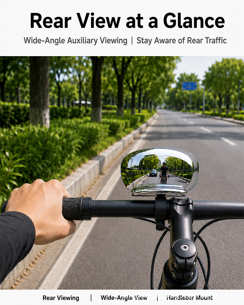 Motorcycle and bicycle wide-angle auxiliary rearview mirror, electric vehicle reflector, blind spot mirror, adjustable angle, car mirror accessories