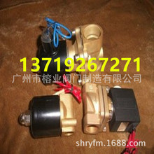 UZA-06ȼ��V2A102-03����VX2120-08�՚�V2A102΢��YSF늴��ySPEED