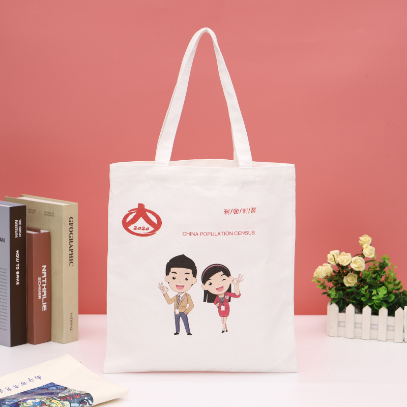 现货空白帆布袋手提折叠购物包定做彩色棉布袋单肩袋定制广告logo