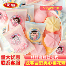 �����к�Ů������A���޻��ǽY��cϲ�����lɢ�b�������ǹ���ʳ