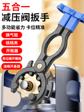 ú���y�T���֜p���y����Һ���⹤��ú���ƿ�^����