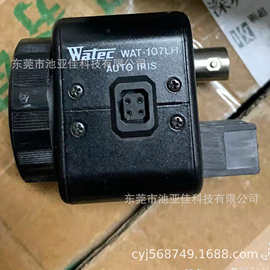 WAT-107LH 瓦特工业摄像机 全新现货议价