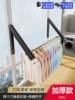 Thick style [anti-rolling]+telescopic rod (90-160cm)-black