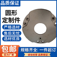 CNC�ӹ��X�Ͻ��P��S�~����܇�����ܙCе������