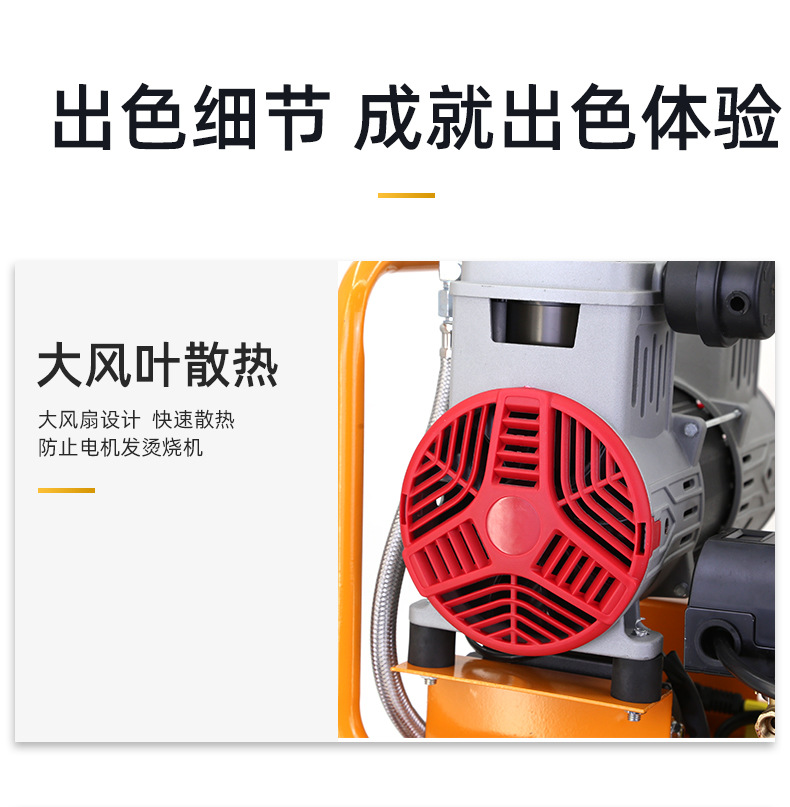 Tu Yue Xiaohuang Oil-free Silent Air Pump Small 220V Air Compressor High Pressure Woodworking Paint Air Pump