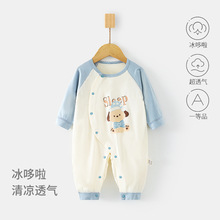 �냺�Ŀ�������L���B�w���������o�ǹ��¿��{�������׃�ͯ����