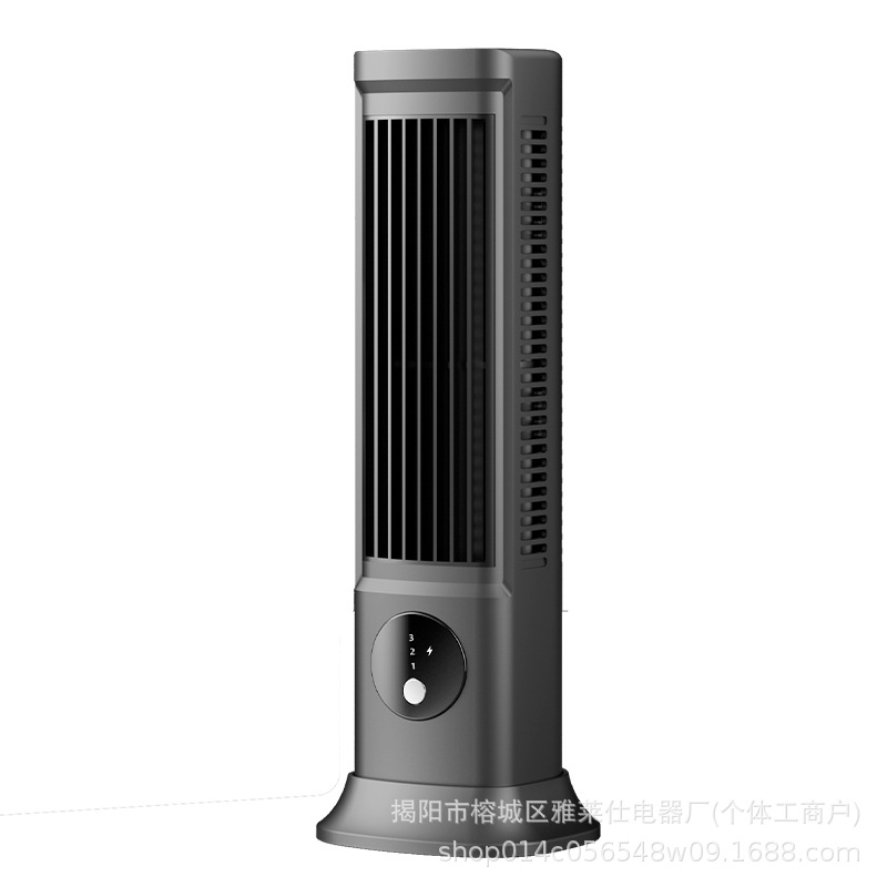[Amazon Hot Sale] ventilador de escritorio al aire libre circulación de gran viento para el hogar visualización digital ventilador triángulo de doble propósito