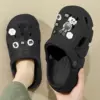 Black [10 pieces of Sesame Street]