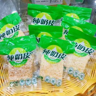 ����Ƥ�����骚�����b����Ƥ���ɮaС�K������ţ������Ʒ