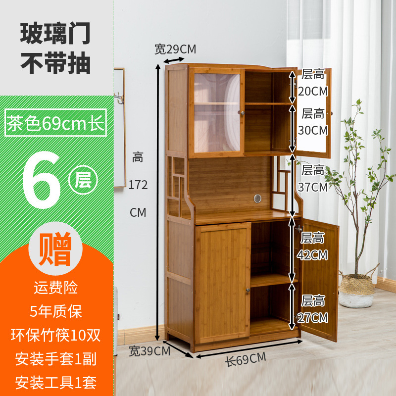 ☆★두꺼운 갈색 6겹 70 펌프가 없는 투명 도어 판매☆★