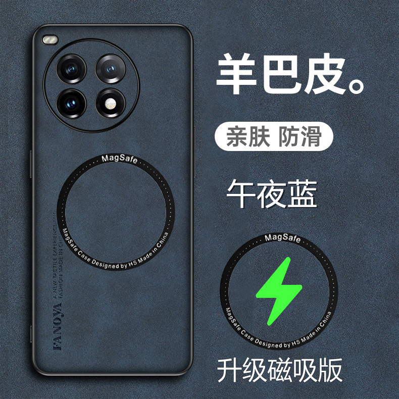 For one plus ace3pro phone case 1 nord ce 4 sheep leather protective cover all-inclusive anti-fall lens case For one plus ace3pro phone case 1 nord ce 4 sheep leather protective cover all-inclusive anti-fall lens case