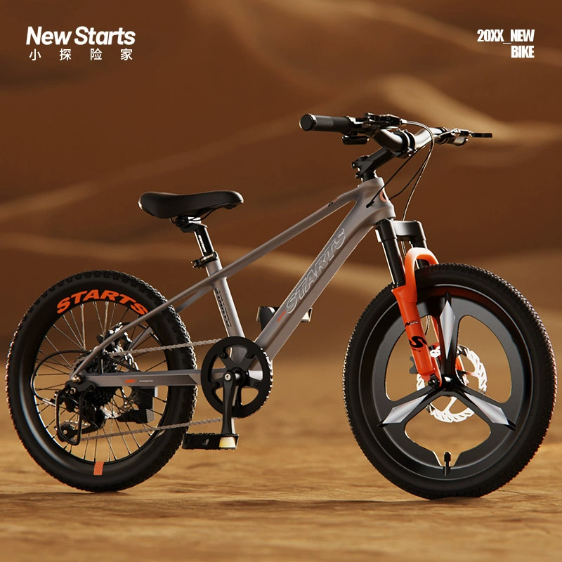 Детский велосипед 18-дюймовый 20-дюймовый горный велосипед От 7 до 12 лет коляска для мальчиков Дети старшего возраста учащиеся начальной школы педальный велосипед