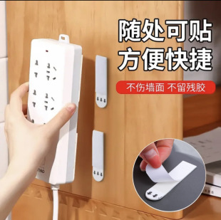 Seamless removable adhesive high-stick non-hurt Wall photo frame fixed easy-pull adhesive punch-free sticker Wall cloth magic double-sided adhesive sticker